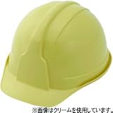 スターライト 産業用ヘルメット アメリカンタイプ 内装JZ 飛来/墜落/絶縁 スタンダードタイプ ヒサシ付(40mm) レッド SS-100JZアカ