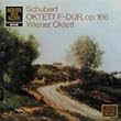 【※CDではありません】シューベルト：八重奏曲Ｏｐ．１６６【中古LP】