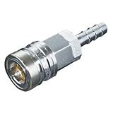 ヤマトエンジニアリング:スリーブガード付ワンプッシュ式ソケット 型式:BLK-24SA-SH