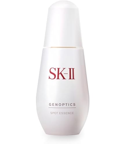 Amazon.co.jp: SK-II ジェノプティクス ウルトオーラ エッセンス 75mL