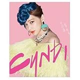 敢要敢不要 (正式版)~ 王心凌