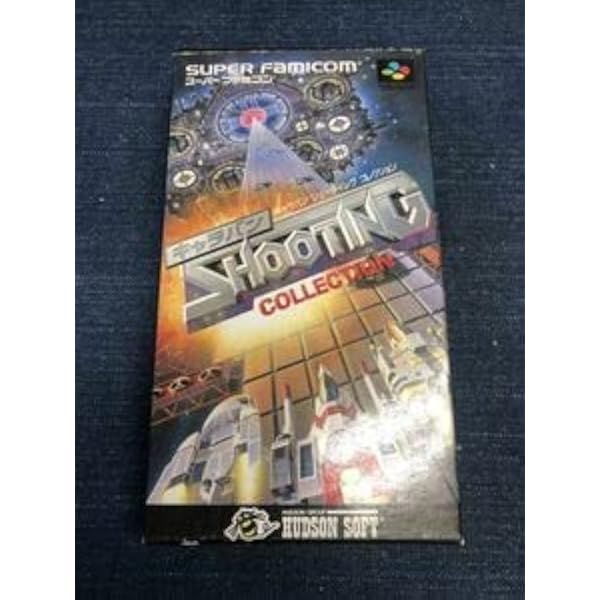 Amazon | キャラバン シューティングコレクション | ゲームソフト