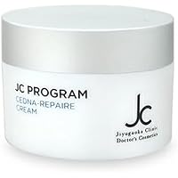 あゆけん ✨ピュアブライトエッセンス&セドナリペールクリーム２set❤️ JC セドナリペールクリーム-自由が丘クリニックドクターズ