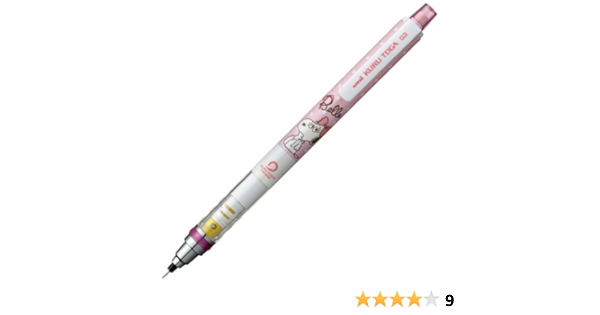 Amazon 三菱鉛筆 シャープペン ユニ クルトガ限定柄 M3650bl1p Bp ベルピンク シャープペン 文房具 オフィス用品