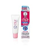 メンソレータム リフレア薬用デオドラントクリーム 25g（医薬部外品）