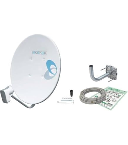 Amazon.co.jp: マスプロ電工 マスプロ 4K・8K衛星放送対応 BS・110°CS