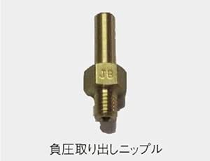 Amazon ケイヒン Keihin 負圧取り出しニップル Fcr 129 130 Fcr用 品番 314 99 001 外装パーツ用ボルト 車 バイク