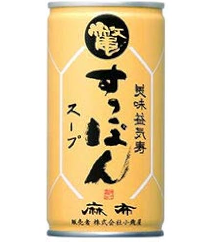 Amazon | Iwatani 麻布小銭屋すっぽんスープ 190g×30缶 | Iwatani