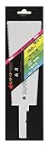RAZOR Saw 180 Plastic Extra blade S-291 [並行輸入品]