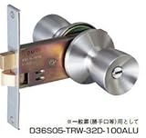 杉田エース ACE (001-510) Wロック D36S05-TRW-32D-100ALU アルファロック