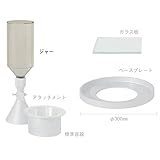 JIS型現場密度測定装置 KS-61用 ジャー ジャーのみ 関西機器