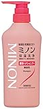 ミノン薬用ヘアシャンプー 本体ボトル 450mL ヘアシャンプー 敏感肌 かゆみ フケ 保湿 乾燥対策 弱酸性 低刺激性 【医薬部外品】