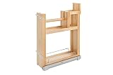 Rev-A-Shelf 7インチ ペーパータオル 引き出し式オーガナイザー スタンダード