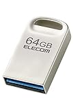 エレコム USBメモリ 64GB USB3.2（Gen1）対応 超小型 シルバー MF-SU3A064GSV