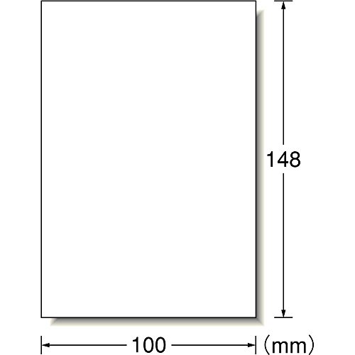 無料ダウンロードで可愛い名前シールを作ろう