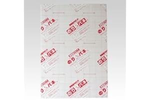 アルテ のりパネ 5mm A3 BP-5NP-A3