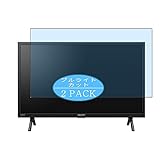 2枚 VacFun ブルーライトカット フィルム ， SHARP AQUOS 2T-C24EF1 24インチ 向けの ブルーライトカットフィルム 保護フィルム 液晶保護フィルム（非 ガラスフィルム 強化ガラス ガラス ケース カバー ）