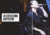 MTV UNPLUGGED:PUSHIM(���񐶎Y�����)