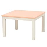 萩原 ハギハラ ラミ65OR カジュアル コタツ/こたつ/炬燵 4934257232999 オレンジ/ホワイト 代引き不可