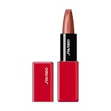 SHISEIDO メーキャップ テクノサテン ジェル リップスティック 405 Playback 3.3g | 口紅 ・ リップグロス | スティックタイプ | 高発色 保湿 | 資生堂