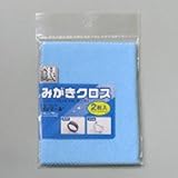 お買い得！ＫＯＹＯ　ポリマール銀磨きクロス　スモールＰ10個セット