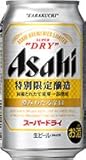 アサヒスーパードライ 澄みわたる辛口 350ml?12本 アサヒスーパードライ 澄みわたる辛口 350ml?12本