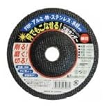 H&H 何でもこなせる万能サンダー 細目 #120