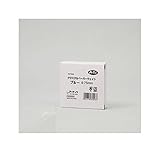 HL52942 ★クリスタルペーパーウエイト　７５φブルー