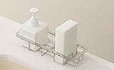 トクラス　洗剤カゴ小（Ｂ／ＢＳシンク用）【HKBSKS23S】　[GBSKS23S]　同等品　キッチン　B・BSシンク