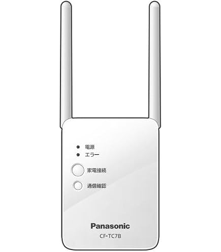Amazon | パナソニック 「無線アクセス」用アクセサリーセット