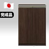 下駄箱 シューズボックス 完成品 木製 モダン 約幅80cmロータイプ ブラウン 国産品 日本製