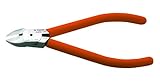 フジ矢 超硬刃付スタンダードニッパ (バネ付) 125mm ピアノ線Ф0.5mmまで切断可能 460S-125