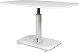 AZUMAYA リフトテーブル コンラッド ホワイト色 MIP-53WH