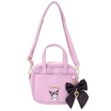サンリオ(SANRIO)ショルダー付きミニボストンバッグ クロミ 対象年齢3才以上 248177