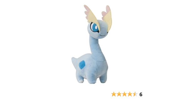 Amazon Co Jp ポケモンセンターオリジナル ぬいぐるみ アマルス おもちゃ