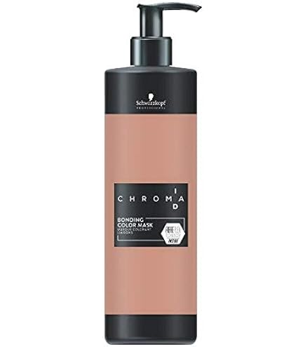 シュワルツコフ　クロマID カラーマスク　まとめ売り クロマ IDカラーマスク | 株式会社ガモウ（GAMO）｜最高の美をもたらす