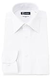 i-shirt 完全ノーアイロン ストレッチ 超速乾 スリムフィット 長袖 アイシャツ ワイシャツ メンズ