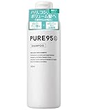 PURE95 シャンプー 200ml【 美容室専売品 】 植物性 アミノ酸シャンプー パーミングジャパン ピュア95（ 全身洗える 地肌ケア スカルプケア ノンシリコン エイジングケア サロン専売 ）育髪コンシェルジュ監修