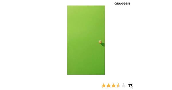 Amazon 扉 初回限定盤 Greeeen J Pop ミュージック