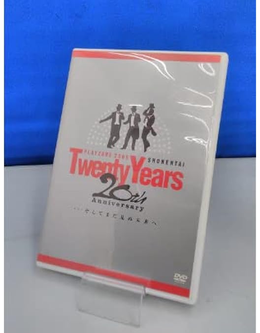 Amazon.co.jp: 少年隊 PLAYZONE FINAL 1986~2008 SHOW TIME Hit Series