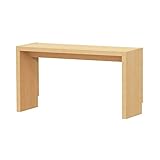 岩附(IWATSUKI) ローテーブル ミディアムブラウン 幅68cm 奥行29.5 高さ49.2 幅木よけ加工有り オーダー OC-5068RHMB