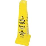 エレクター:ラバーメイド セーフティコーン 3ヶ国語 イエロー 62768704 型式:62768704