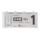コーナン オリジナル PortTech アルカリ乾電池 単1形 4個パック LR20(4S)KN
