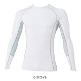 コーコス信岡 HYBRIDパワーサポート長袖 春夏用 G1118 0 ホワイト M