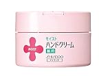 MOIST(モイスト) 薬用ハンドクリームUR L 120g 【医薬部外品】