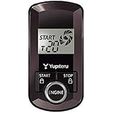 YupiteruユピテルVE-E7710stターボタイマー標準搭載アンサーバック(音階ブザー)対応エンジンスターター