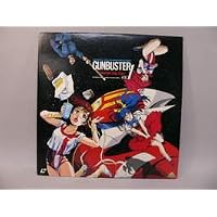 Amazon.co.jp: トップをねらえ!ウルトラ音楽大全集～田中公平の世界