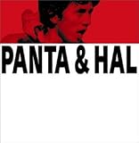 PANTA & HAL BOX