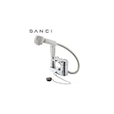 三栄水栓 SANEI シングルスプレー混合栓(洗髪用) K37100VR-13