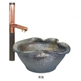 オンリーワン　雨水タンク 紫香楽　JZ-402 青風　絹白